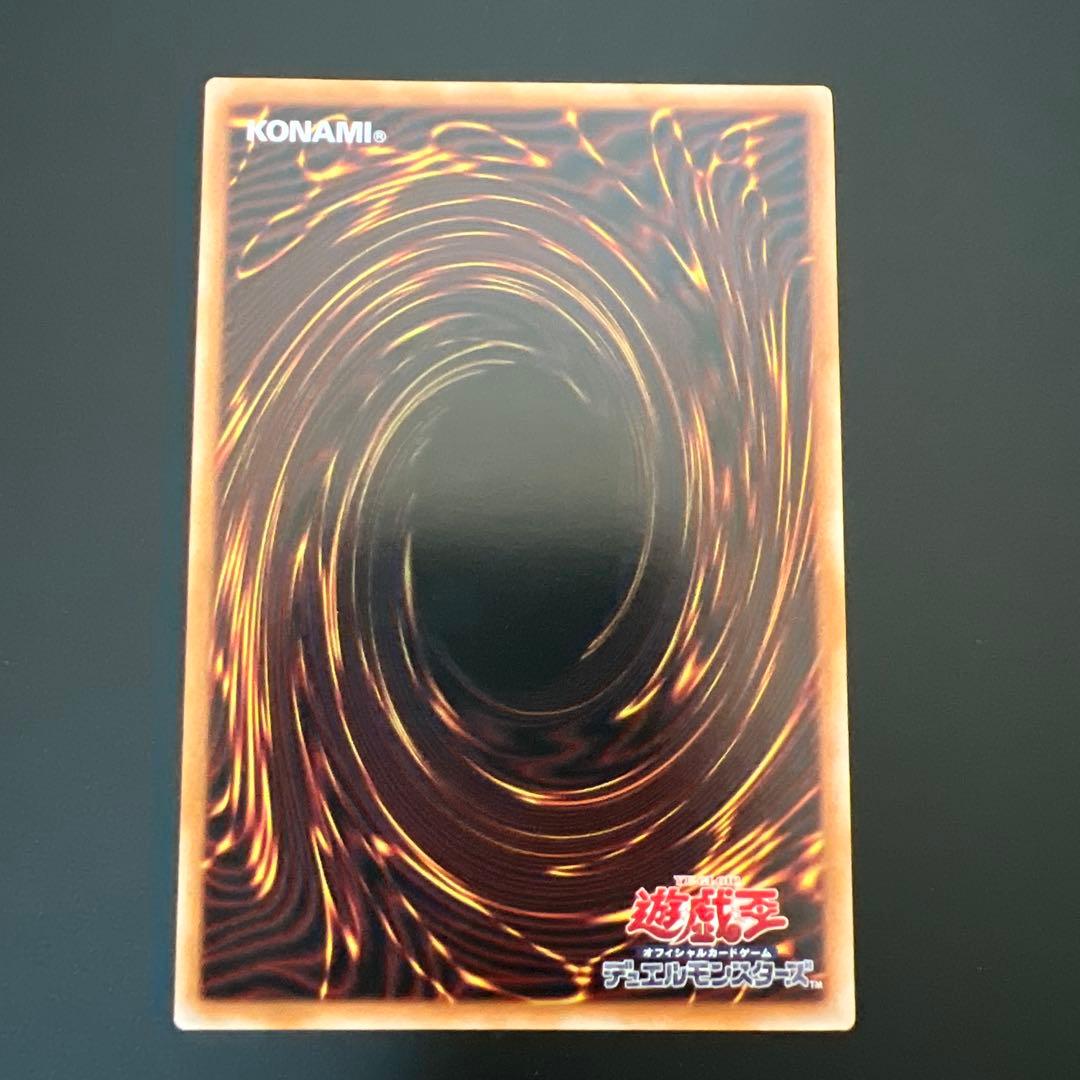 遊戯王 LIMIT OVER COLLECTION THE HEROES まとめ