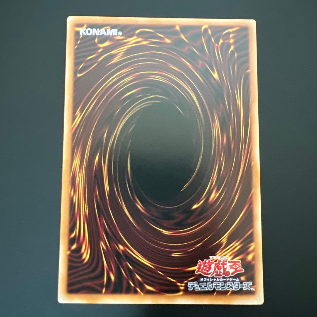 遊戯王 LIMIT OVER COLLECTION THE HEROES まとめ