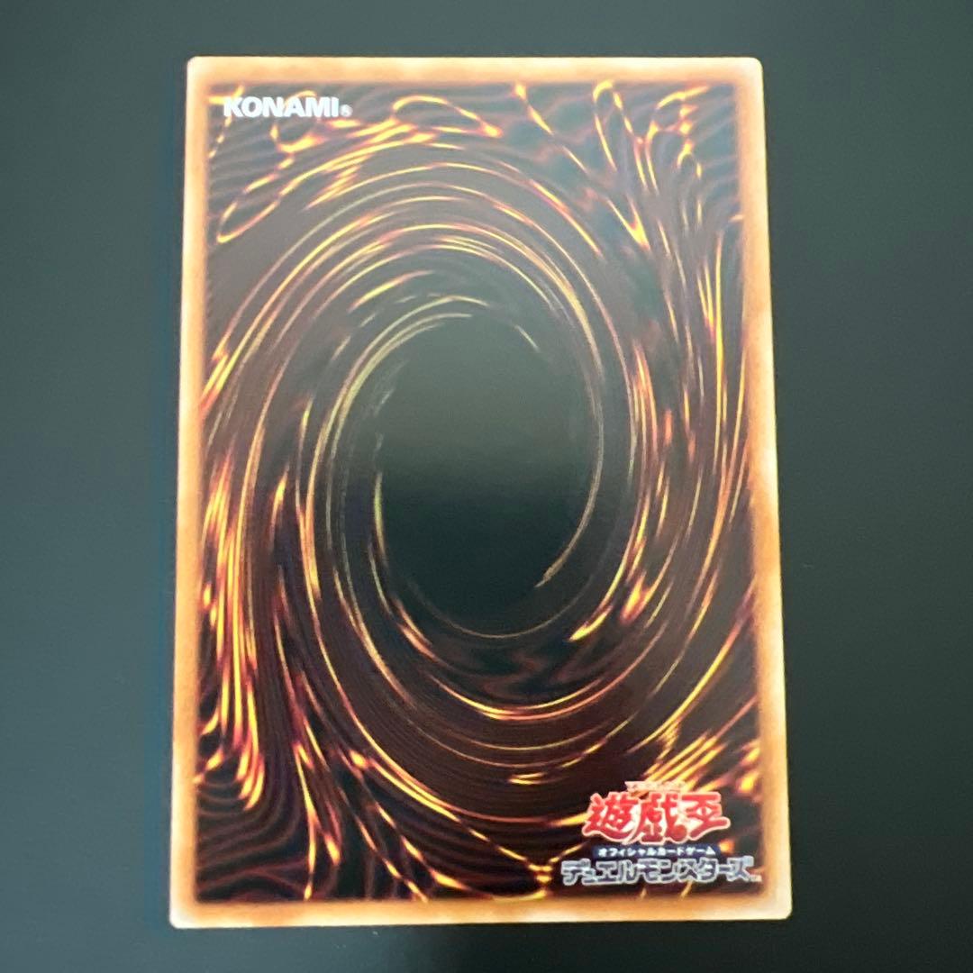 遊戯王 LIMIT OVER COLLECTION THE HEROES まとめ