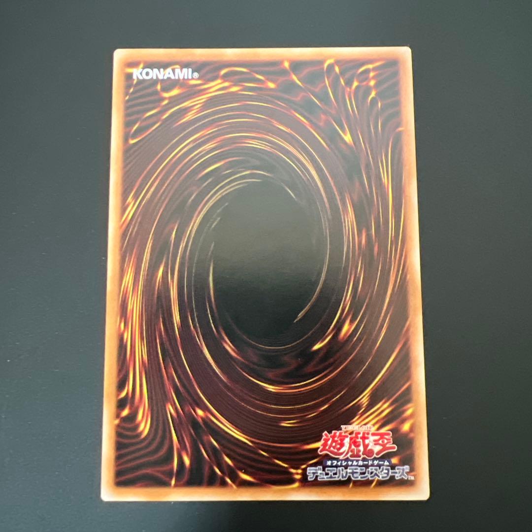 遊戯王 LIMIT OVER COLLECTION THE HEROES まとめ