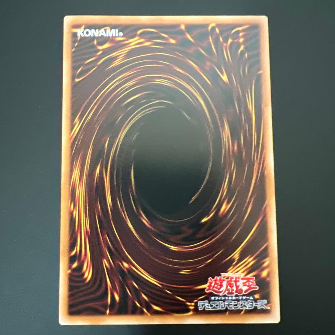 遊戯王 LIMIT OVER COLLECTION THE HEROES まとめ