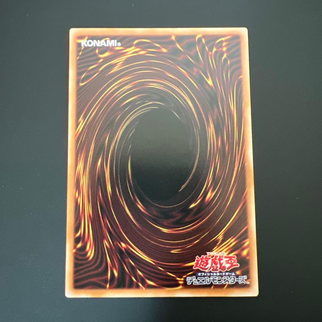 遊戯王 LIMIT OVER COLLECTION THE HEROES まとめ