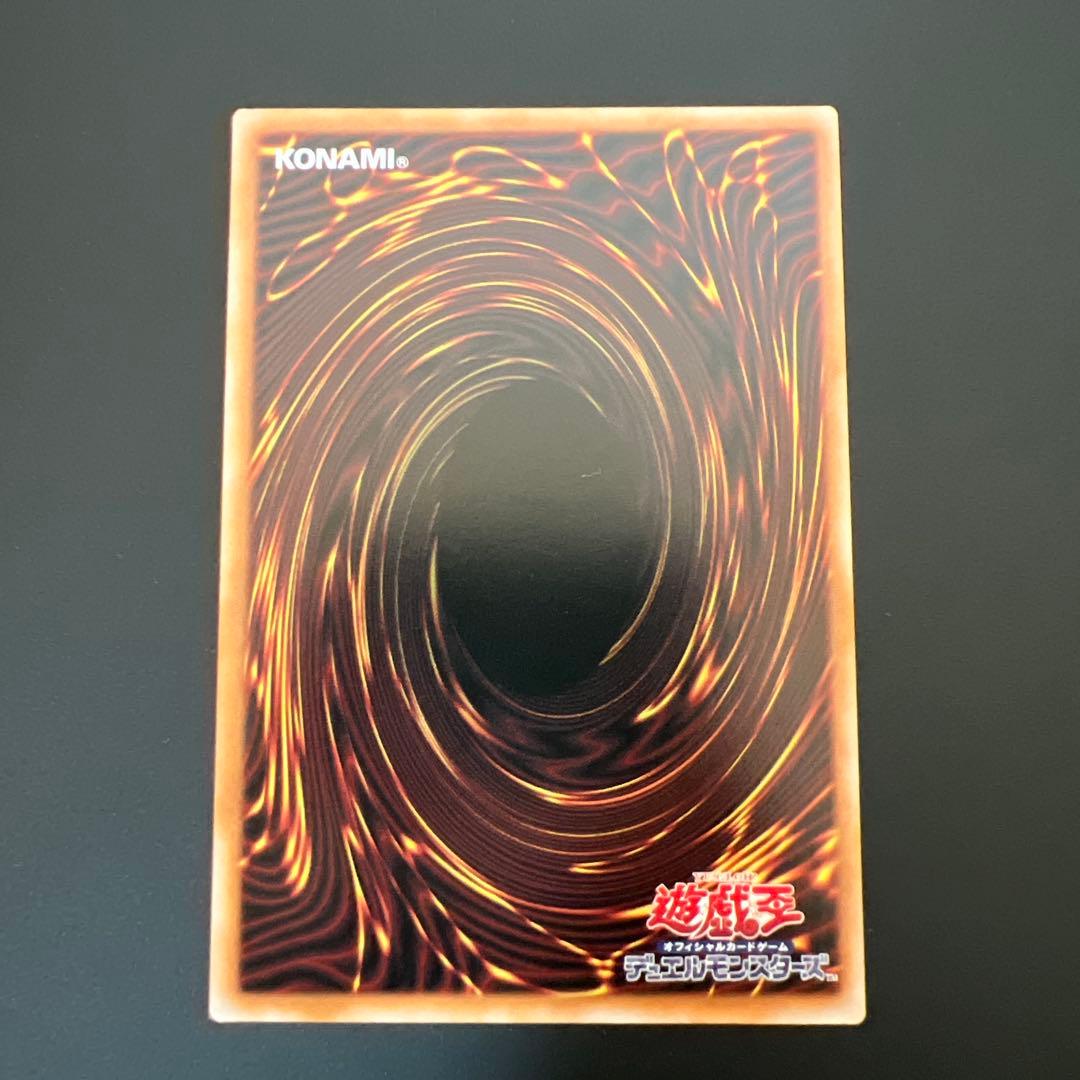 遊戯王 LIMIT OVER COLLECTION THE HEROES まとめ