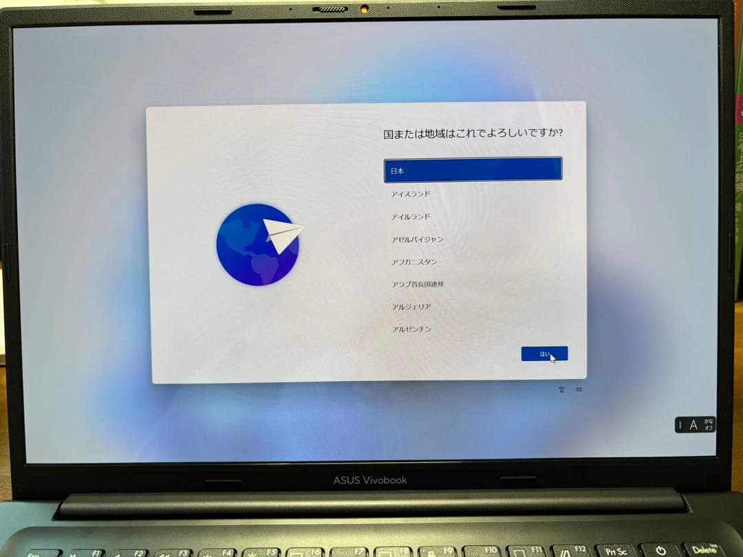 Windowsノート本体 ASUS Vivobook X1405VA Core i9 16GB 1TB