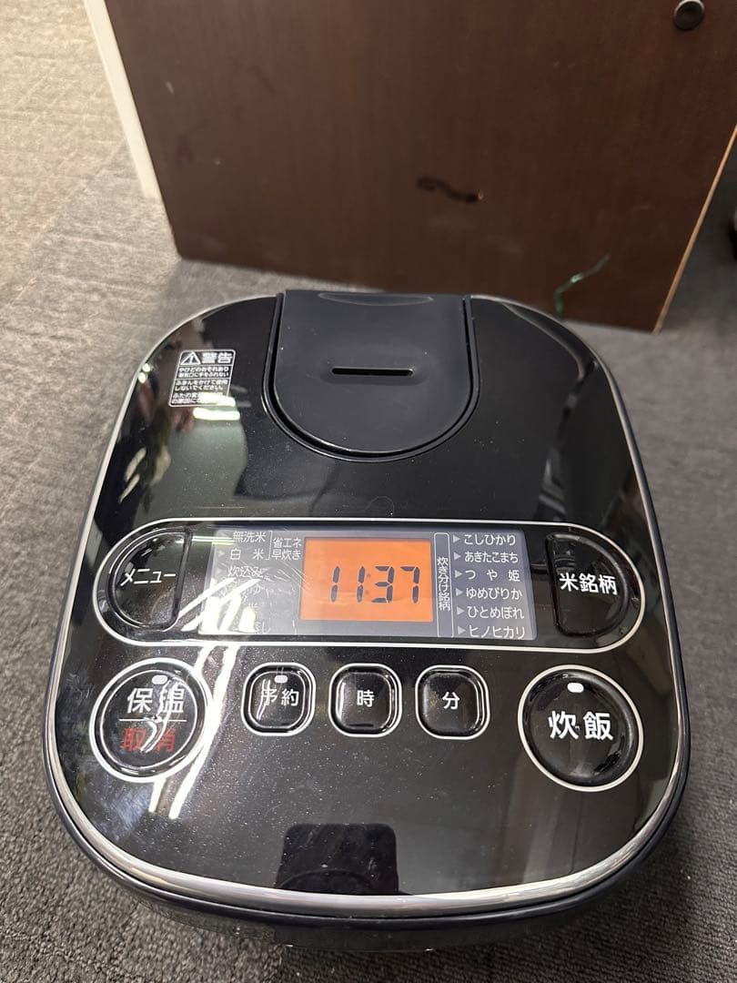 【2023年製】アイリスオーヤマ 炊飯器 5.5合 RC-MA50AZ-B 黒