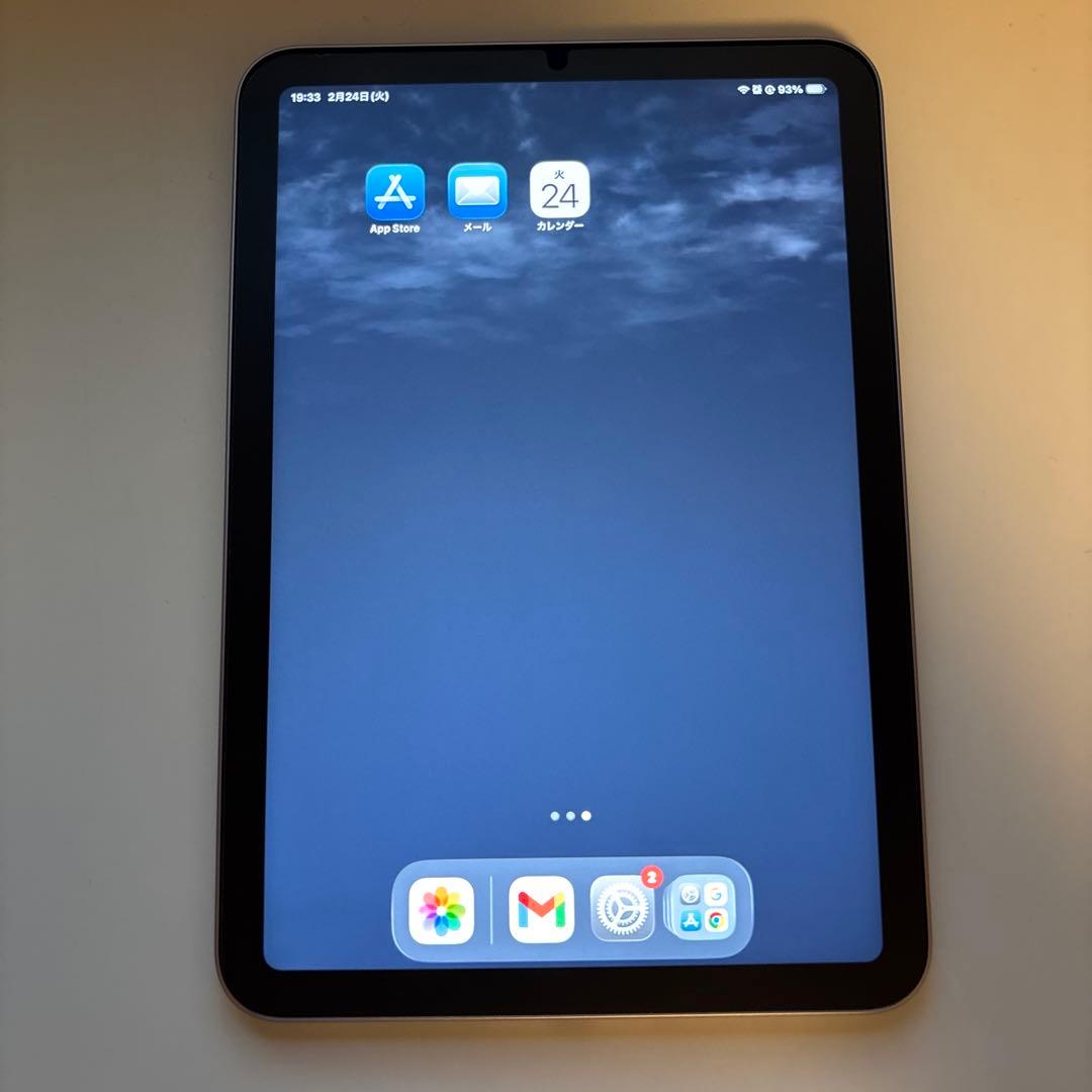 iPad mini 第七世代(A17 Pro) 128GB パープル