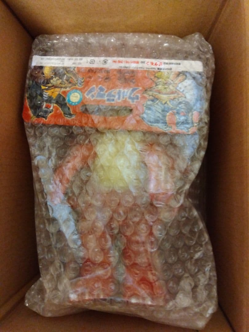 ◇新品未開封◇マルサン ピグモン350（昭和ガラモン3期Ver.）☆