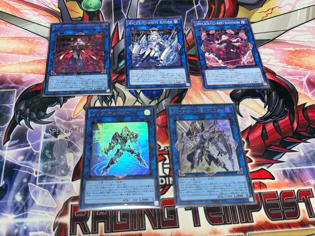 M∀LICE デッキパーツ