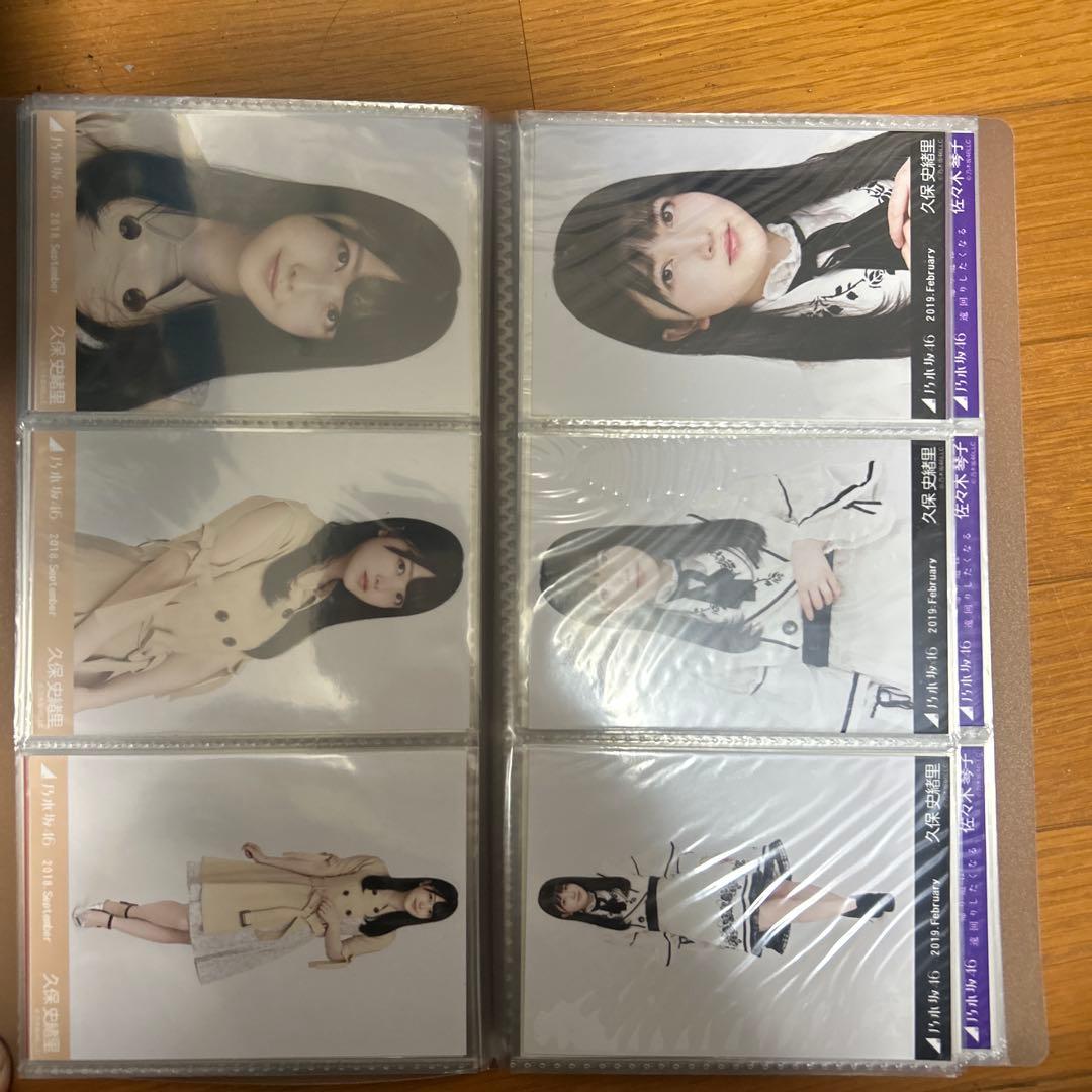 乃木坂OG 生写真ケース入り