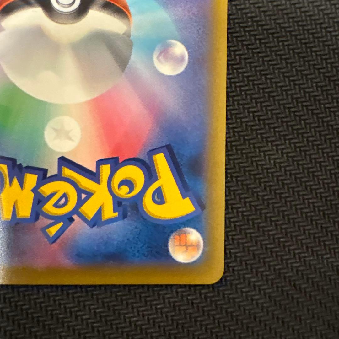 エクストラバトルの日　ミュウ　ジムプロモおまけ付き