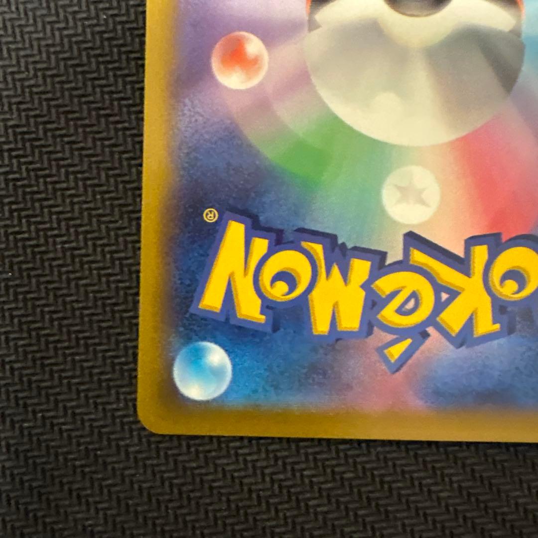 エクストラバトルの日　ミュウ　ジムプロモおまけ付き