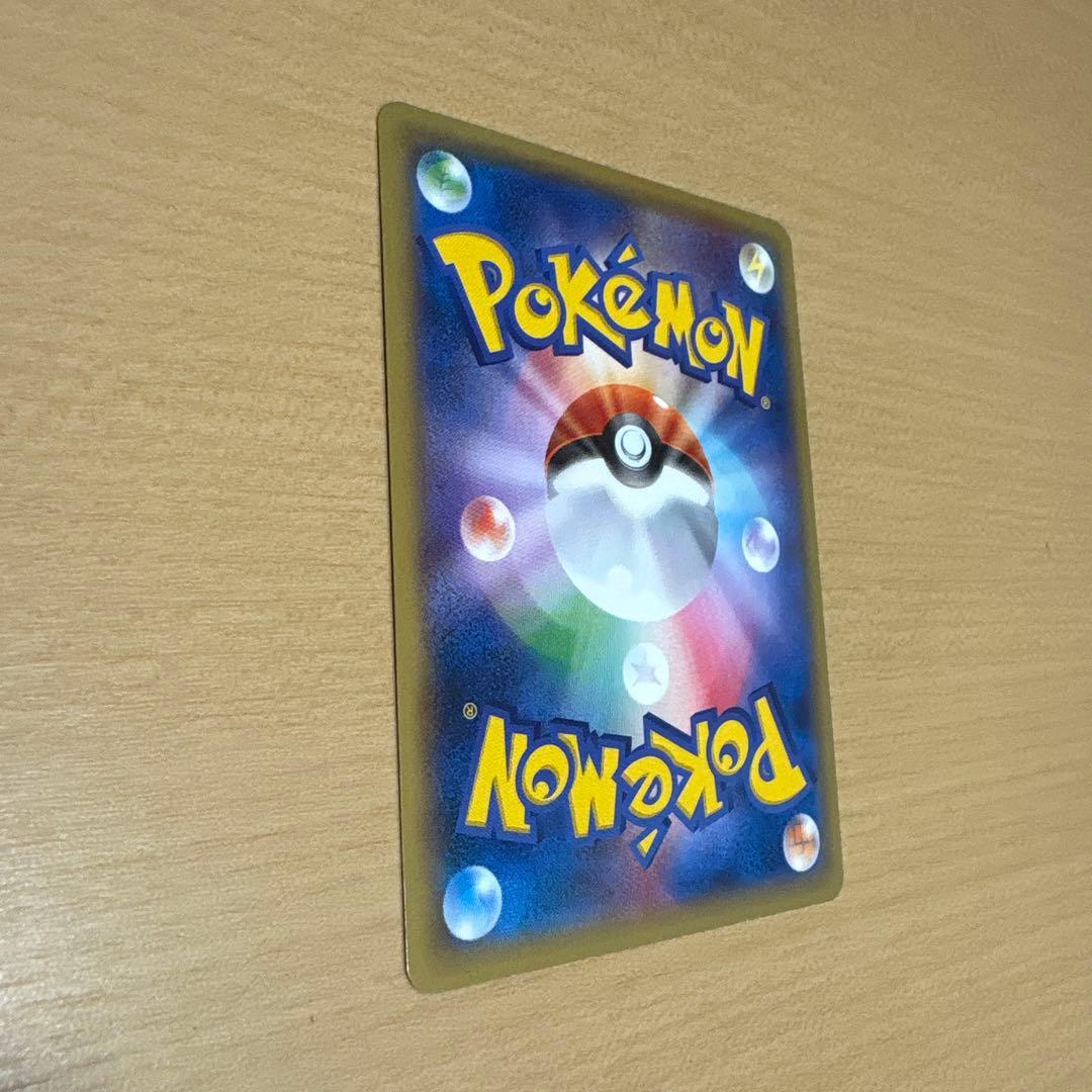 ポケモンカード　MゲンガーEX 079/XY-P 白いメガゲンガー　プロモ　美品