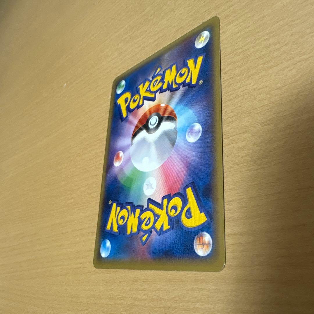 ポケモンカード　MゲンガーEX 079/XY-P 白いメガゲンガー　プロモ　美品