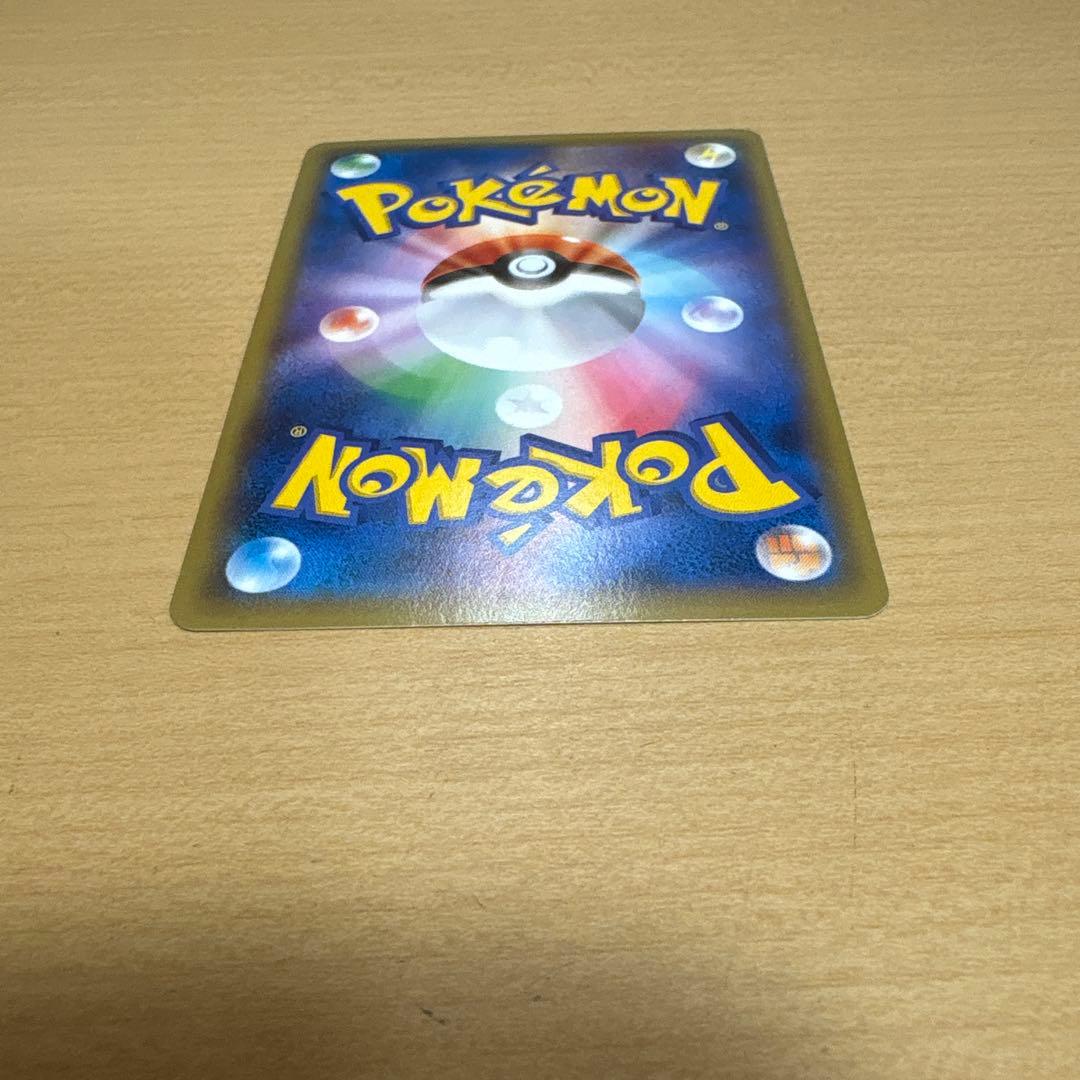 ポケモンカード　MゲンガーEX 079/XY-P 白いメガゲンガー　プロモ　美品