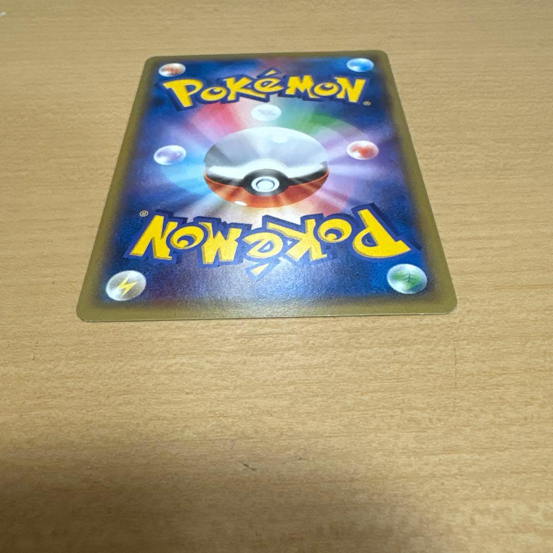 ポケモンカード　MゲンガーEX 079/XY-P 白いメガゲンガー　プロモ　美品