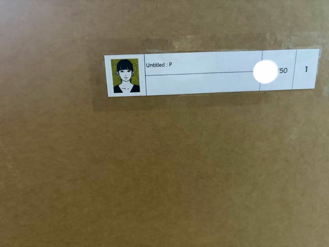 村上隆 × KYNE Untitled P ED50 シルクスクリーン 納品書付