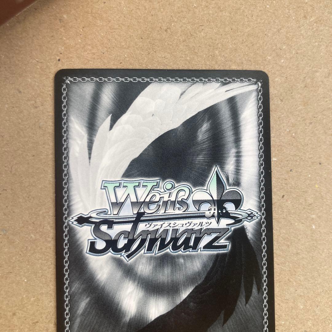 ヴァイスシュヴァルツ　ゆらぎ荘の幽奈さん　幸せな日々　幽奈　sp サイン