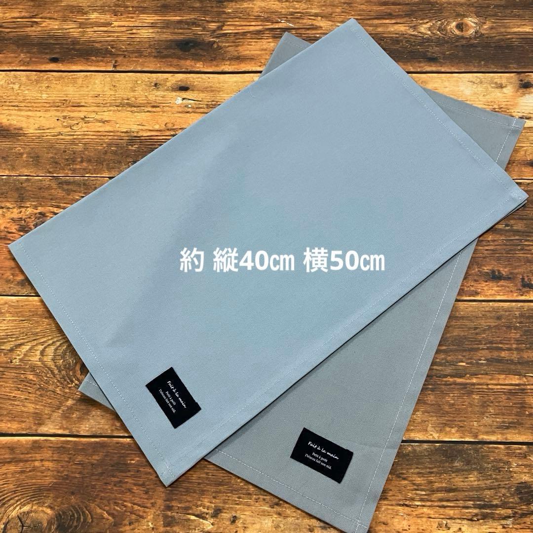 あみちぃ様 リクエスト 2点 まとめ商品