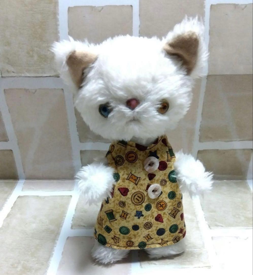 アーティストベア　ねこ　幸運を呼ぶ　オッドアイ　ぬいぐるみ　猫