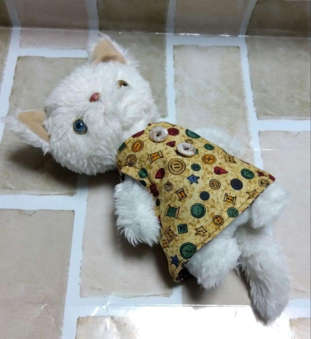 アーティストベア　ねこ　幸運を呼ぶ　オッドアイ　ぬいぐるみ　猫