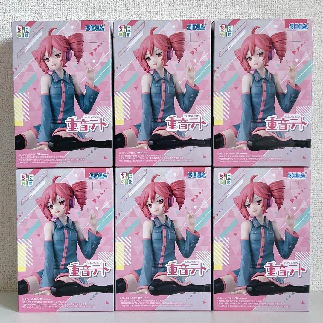 重音テト　ちょこのせ　プレミアムフィギュア