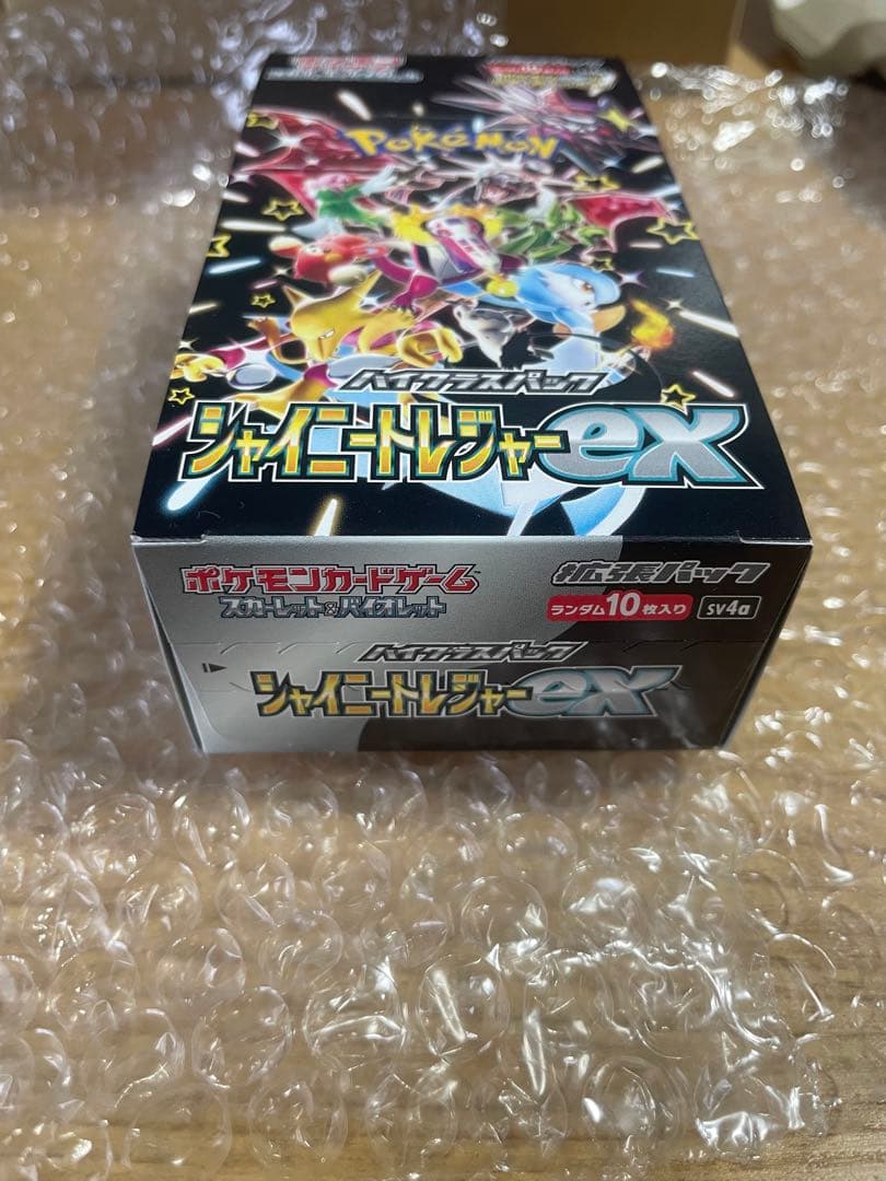 ポケモンカードゲーム　シャイニートレジャーex　未開封　3BOX