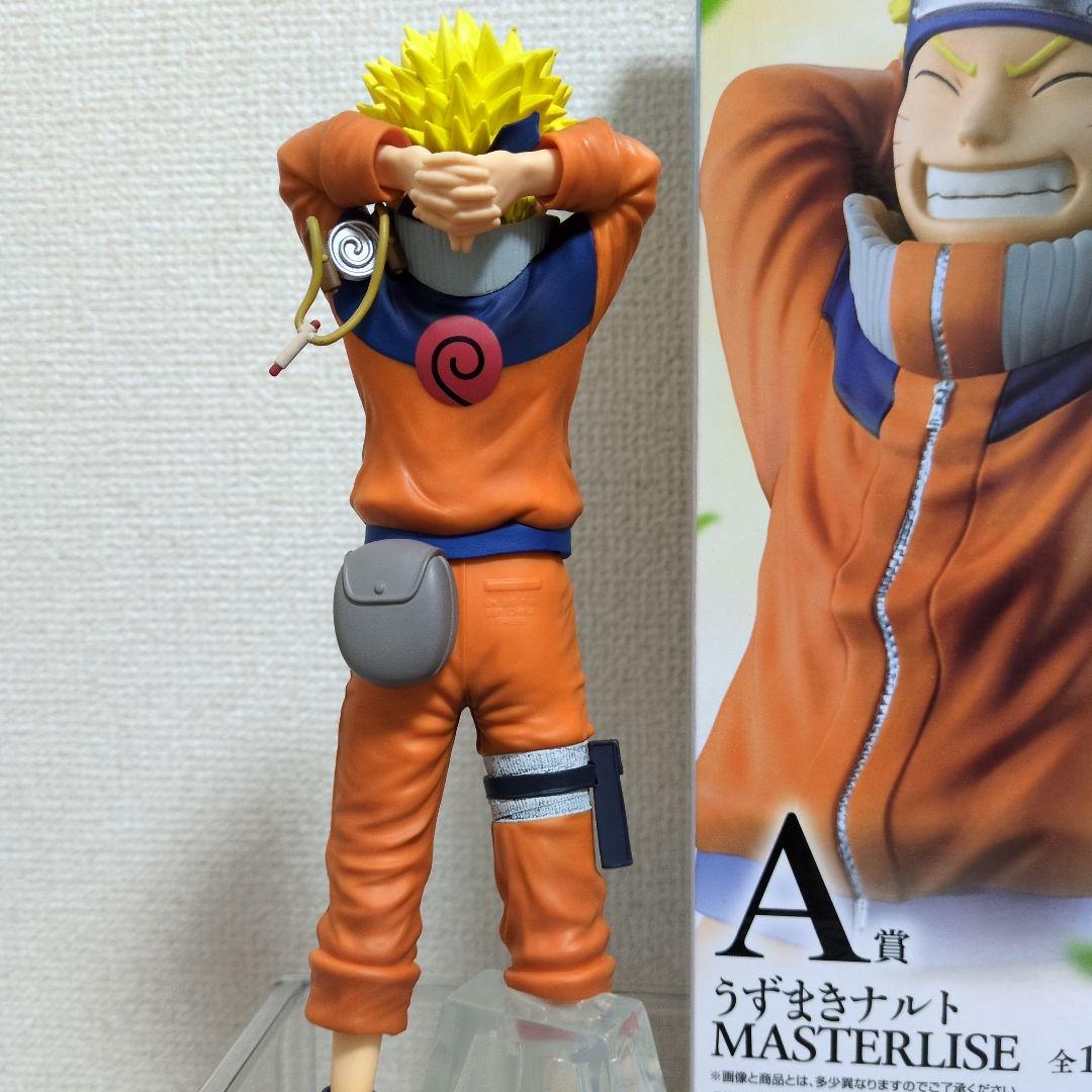 一番くじ NARUTO 波の国編 A賞 うずまきナルト