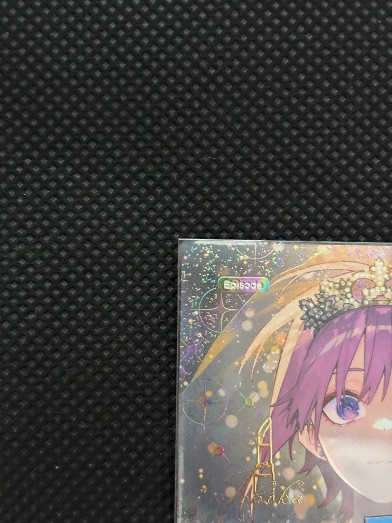 五等分の花嫁　進み続ける日常　sssp シリアルナンバー　一桁　中野一花