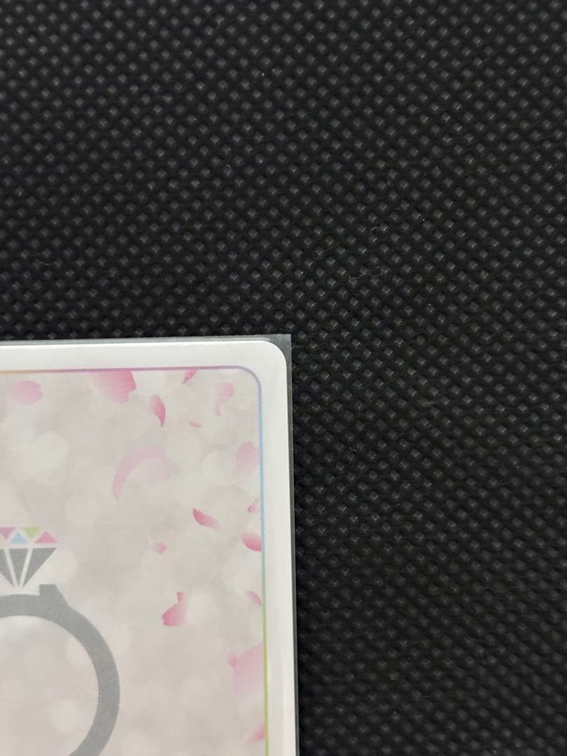 五等分の花嫁　進み続ける日常　sssp シリアルナンバー　一桁　中野一花