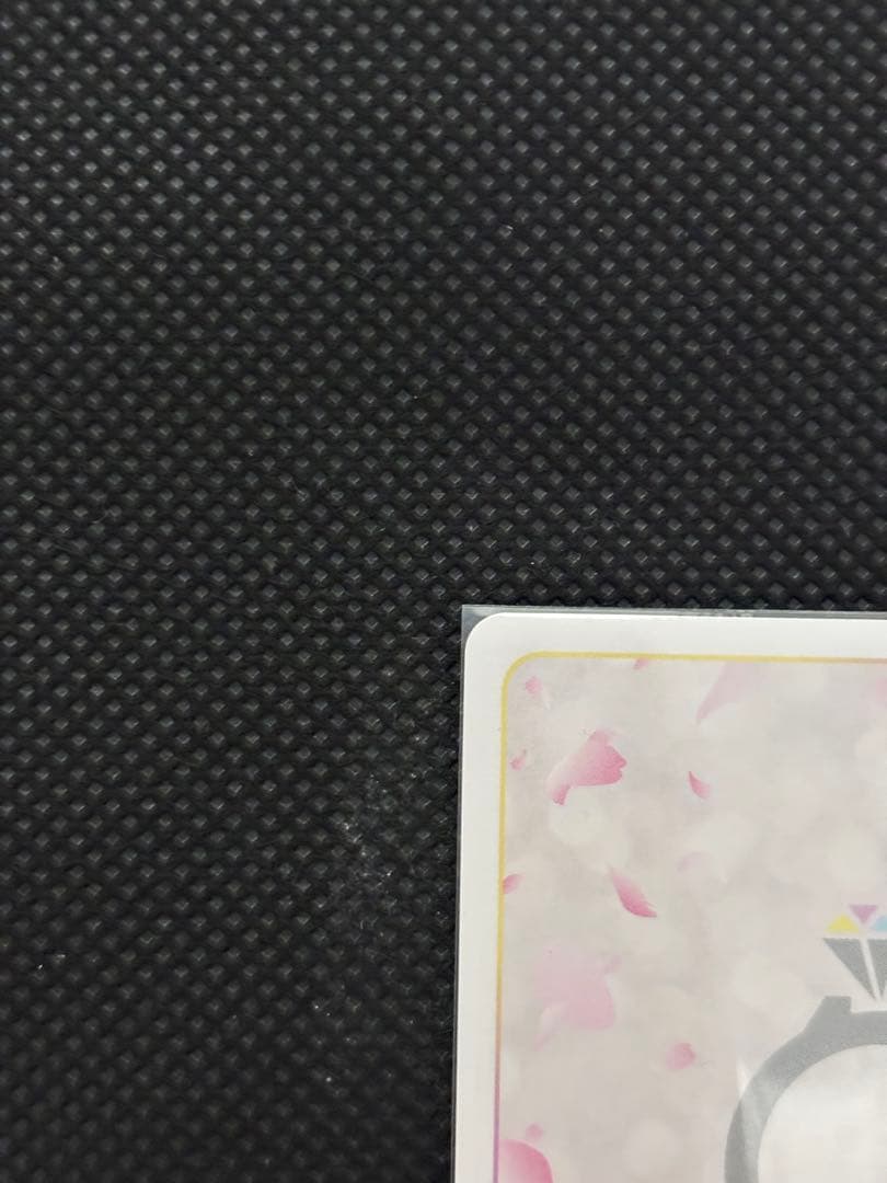 五等分の花嫁　進み続ける日常　sssp シリアルナンバー　一桁　中野一花