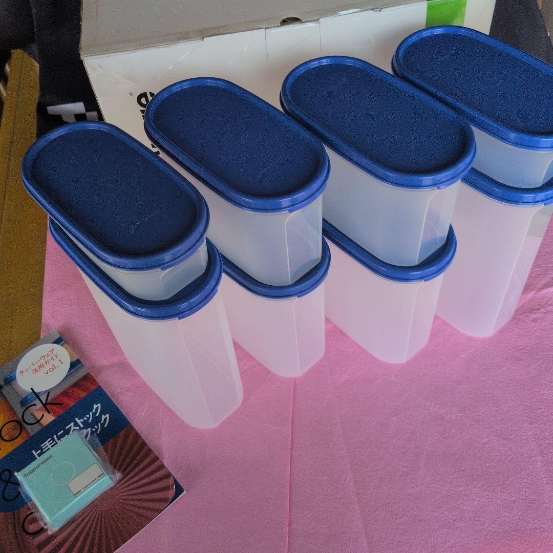 MM楕円べ―シックセット