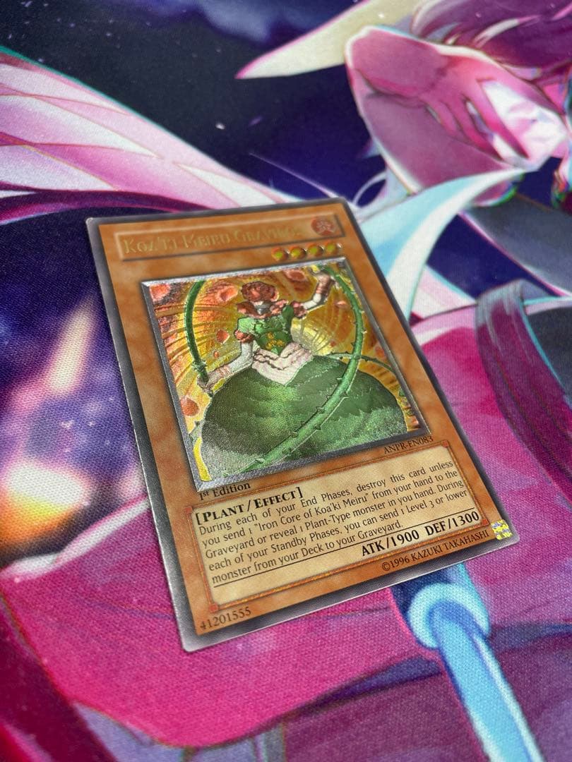 【遊戯王 EU】コアキメイル・グラヴィローズ 英語版 レリーフ 1st 希少型番