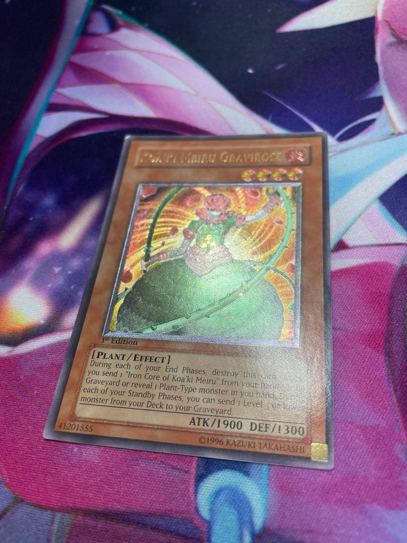 【遊戯王 EU】コアキメイル・グラヴィローズ 英語版 レリーフ 1st 希少型番