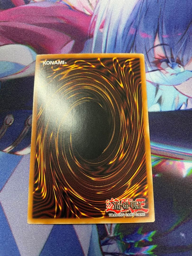 【遊戯王 EU】コアキメイル・グラヴィローズ 英語版 レリーフ 1st 希少型番