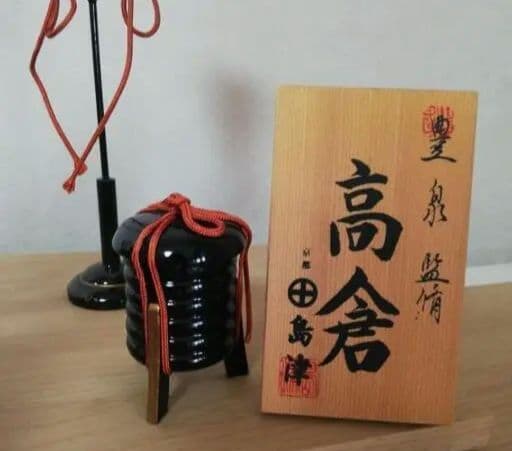 ※即購入不可です 上品なお顔の雛人形　京都島津購入品　高倉　※他ページで詳細確認