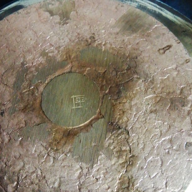 しゃぶしゃぶ　鍋