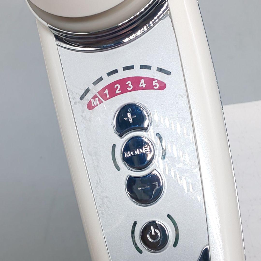 ●リニューアル版● セルキュア4Tプラス Cell Cure ベレガ《正規品》