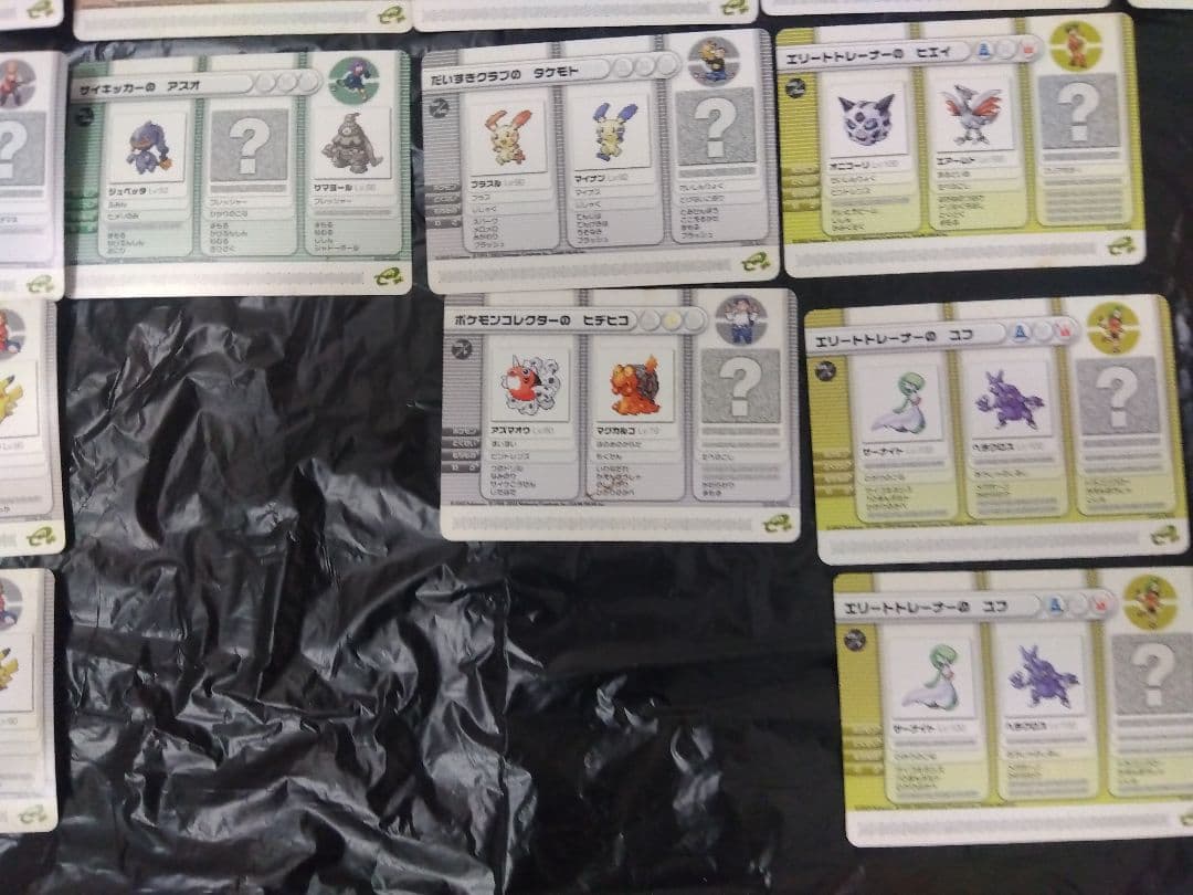ポケモンバトルカードe＋　58枚セット　激レアプロモ品「もようがえグッズ」　等