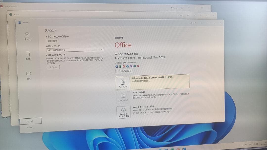 DELL OptiPlex5090 SFF i7-11700メモリ32G 1T