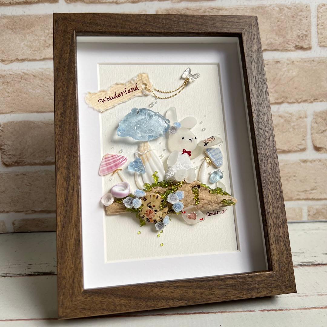 No.94 【不思議の国】レア シーグラスアート CedarAmber