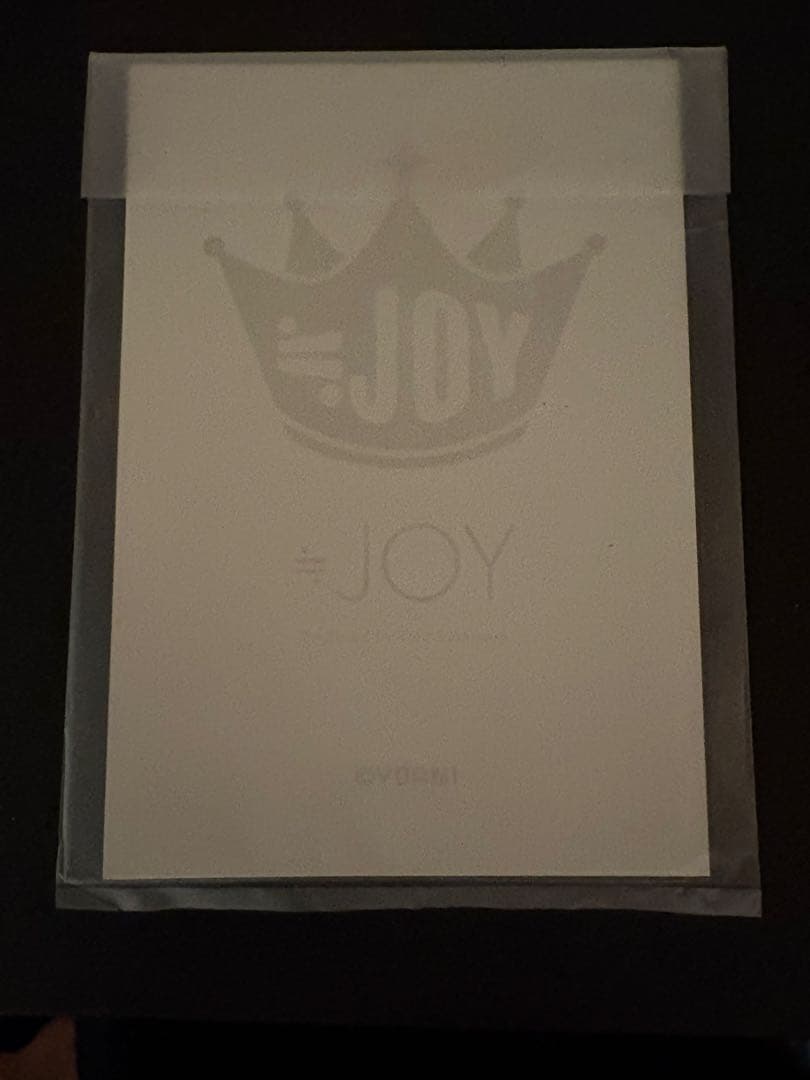 ≒JOY ニアジョイ　山田杏佳　直筆 サイン 生写真　ヒキ　4周年記念コンサート