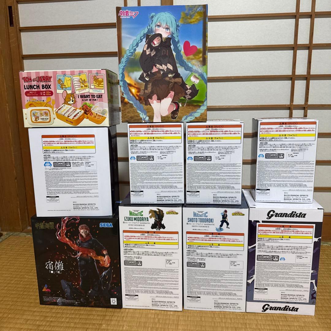 プライズセット まとめ売り