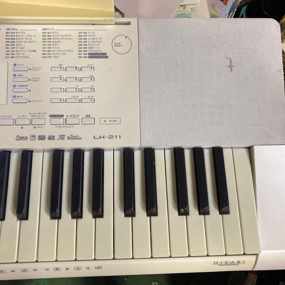 カシオ　CASIO 光るナビケーション LK-211 スタンド/アダプター付き