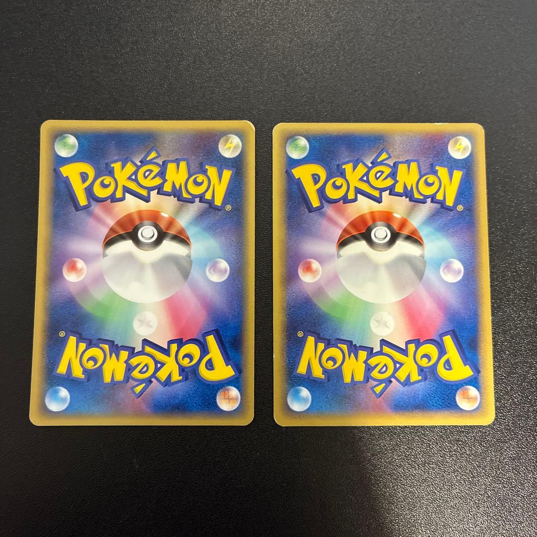 メタモン ピカチュウ ヒトカゲ ゼニガメ