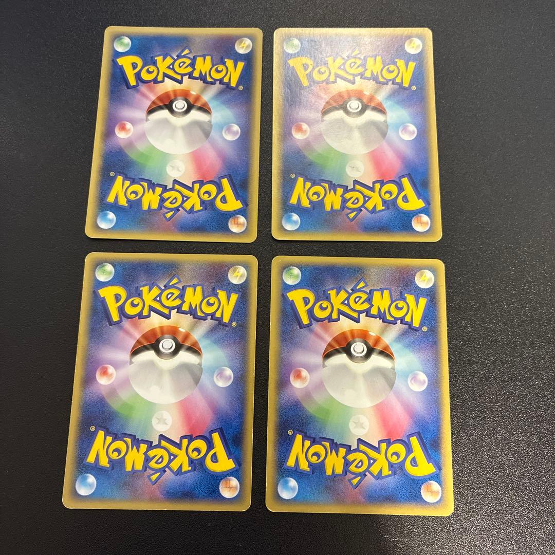 メタモン ピカチュウ ヒトカゲ ゼニガメ