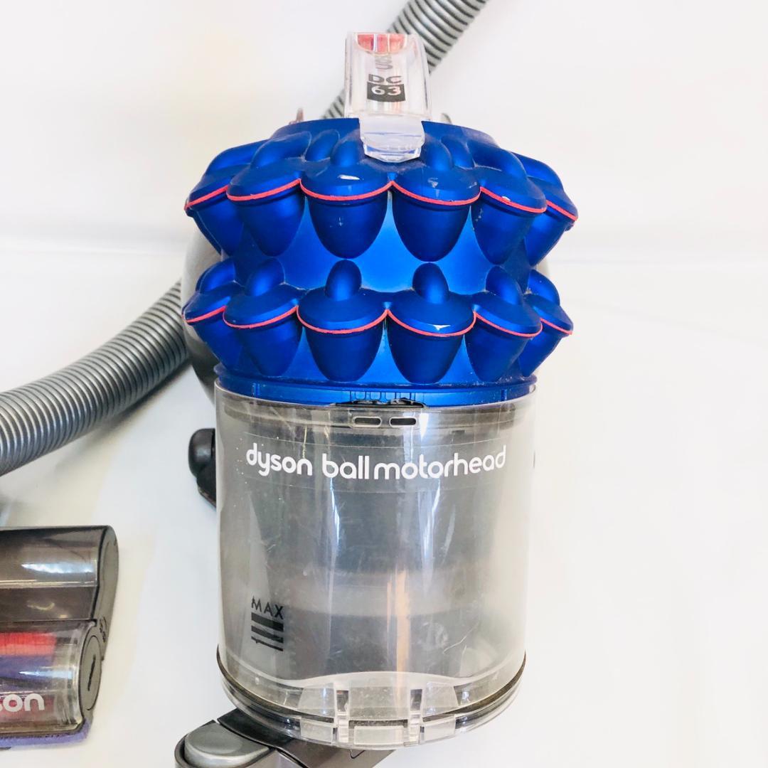 Dyson ダイソン DC63 キャニスター掃除機 本体　「4886」