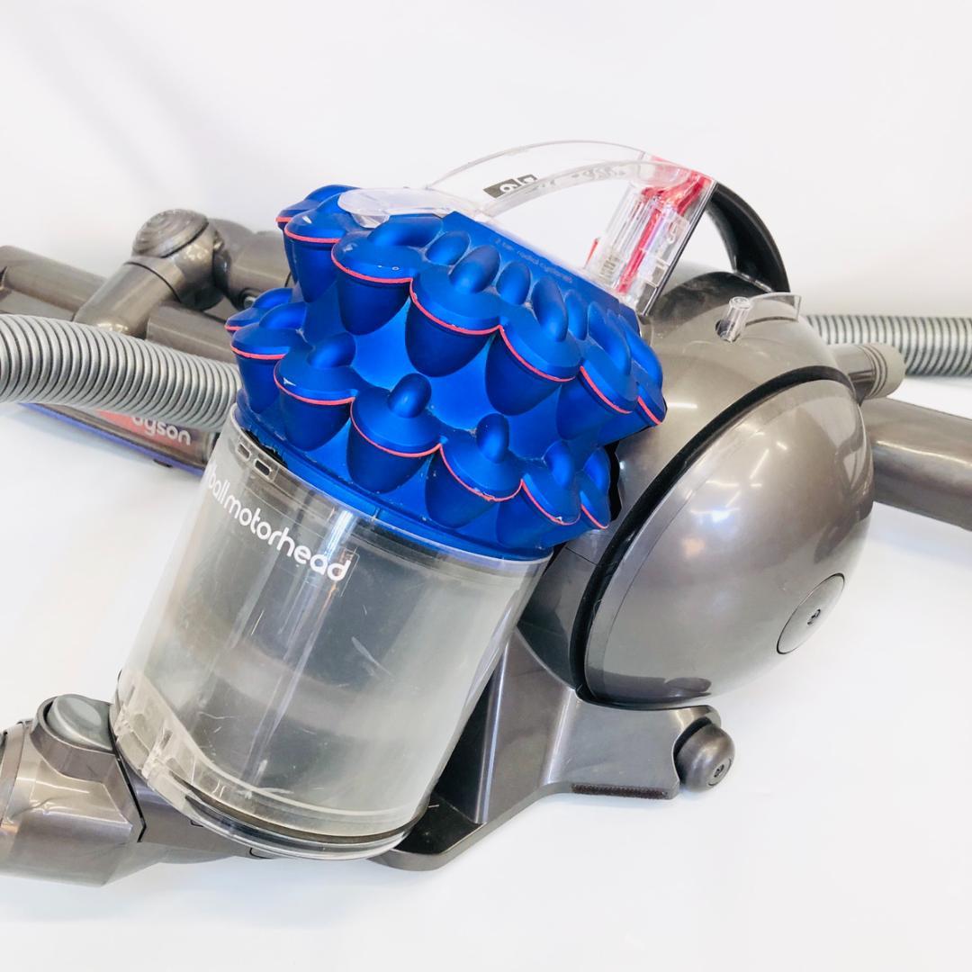 Dyson ダイソン DC63 キャニスター掃除機 本体　「4886」