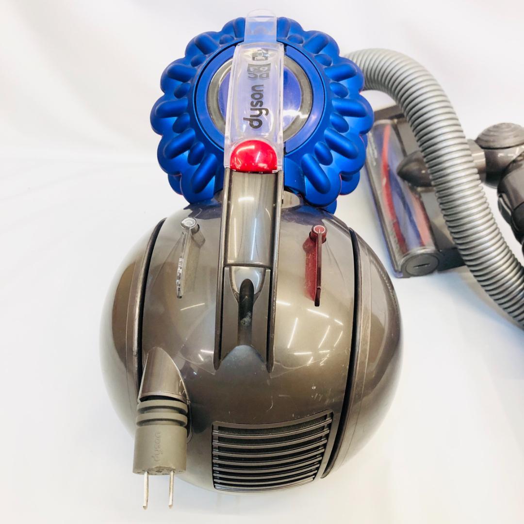 Dyson ダイソン DC63 キャニスター掃除機 本体　「4886」