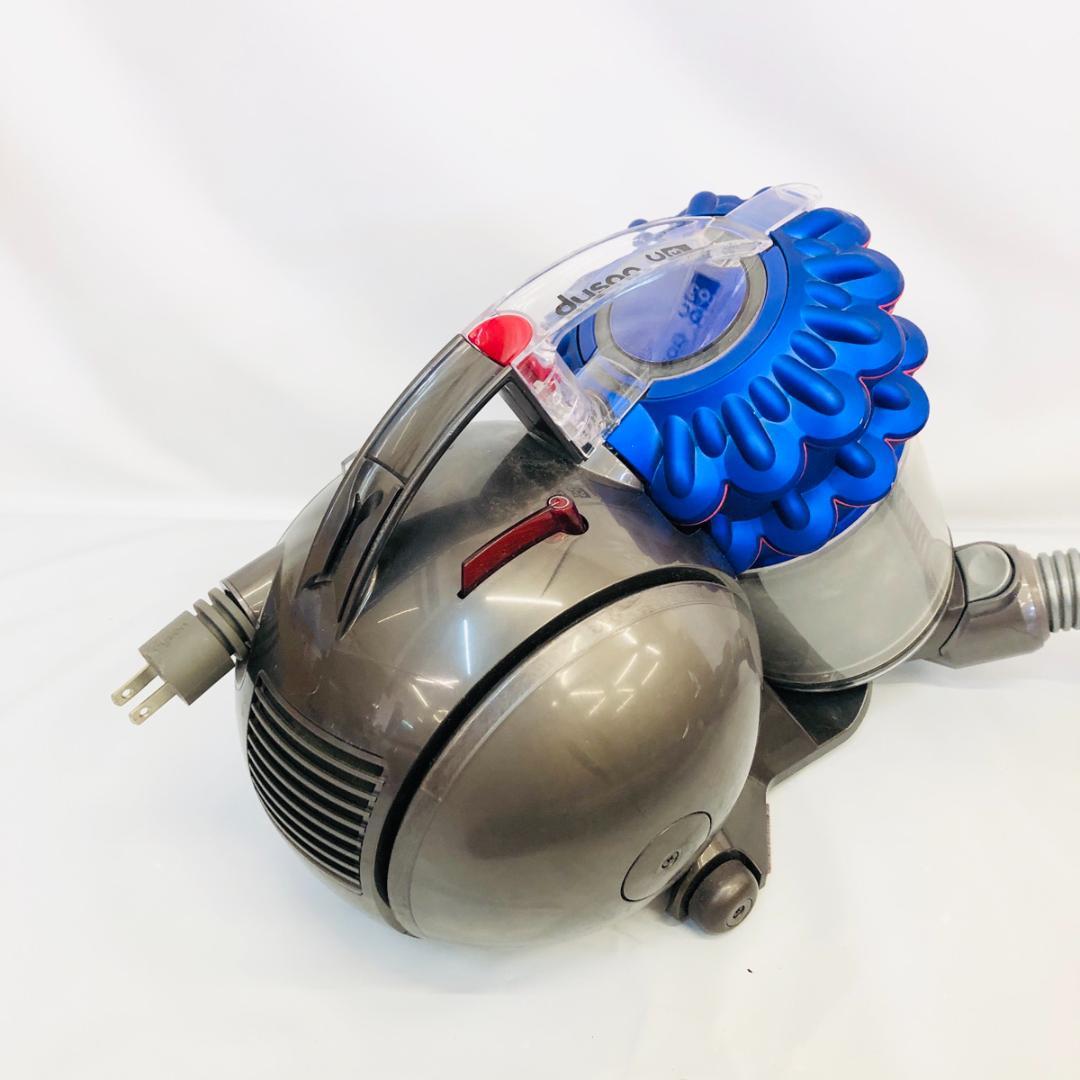 Dyson ダイソン DC63 キャニスター掃除機 本体　「4886」