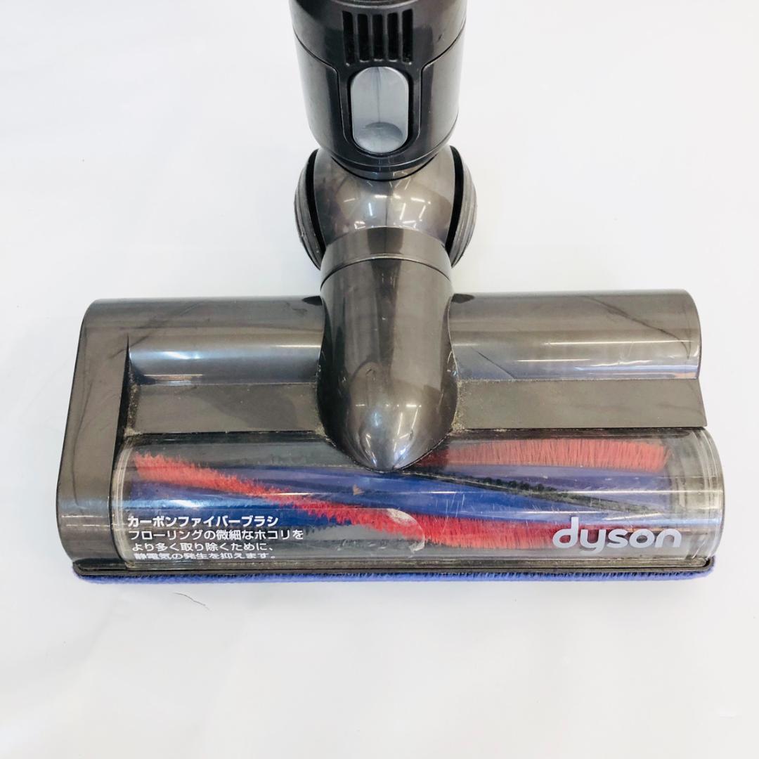 Dyson ダイソン DC63 キャニスター掃除機 本体　「4886」